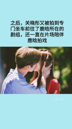 每个女生心中都会期待一个完美的爱情，天秤座女生的恋爱理想型，颜值要高？